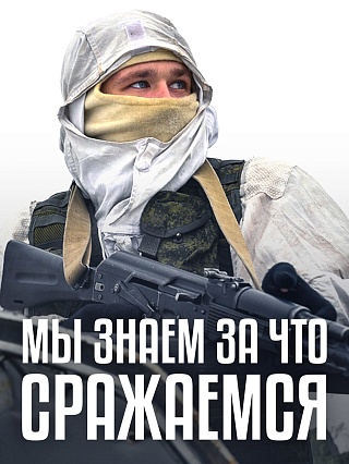 Отсрочка от призыва на военную службу по мобилизации